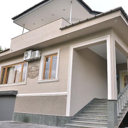 Center Villa Κουτάισι Εξωτερικό φωτογραφία