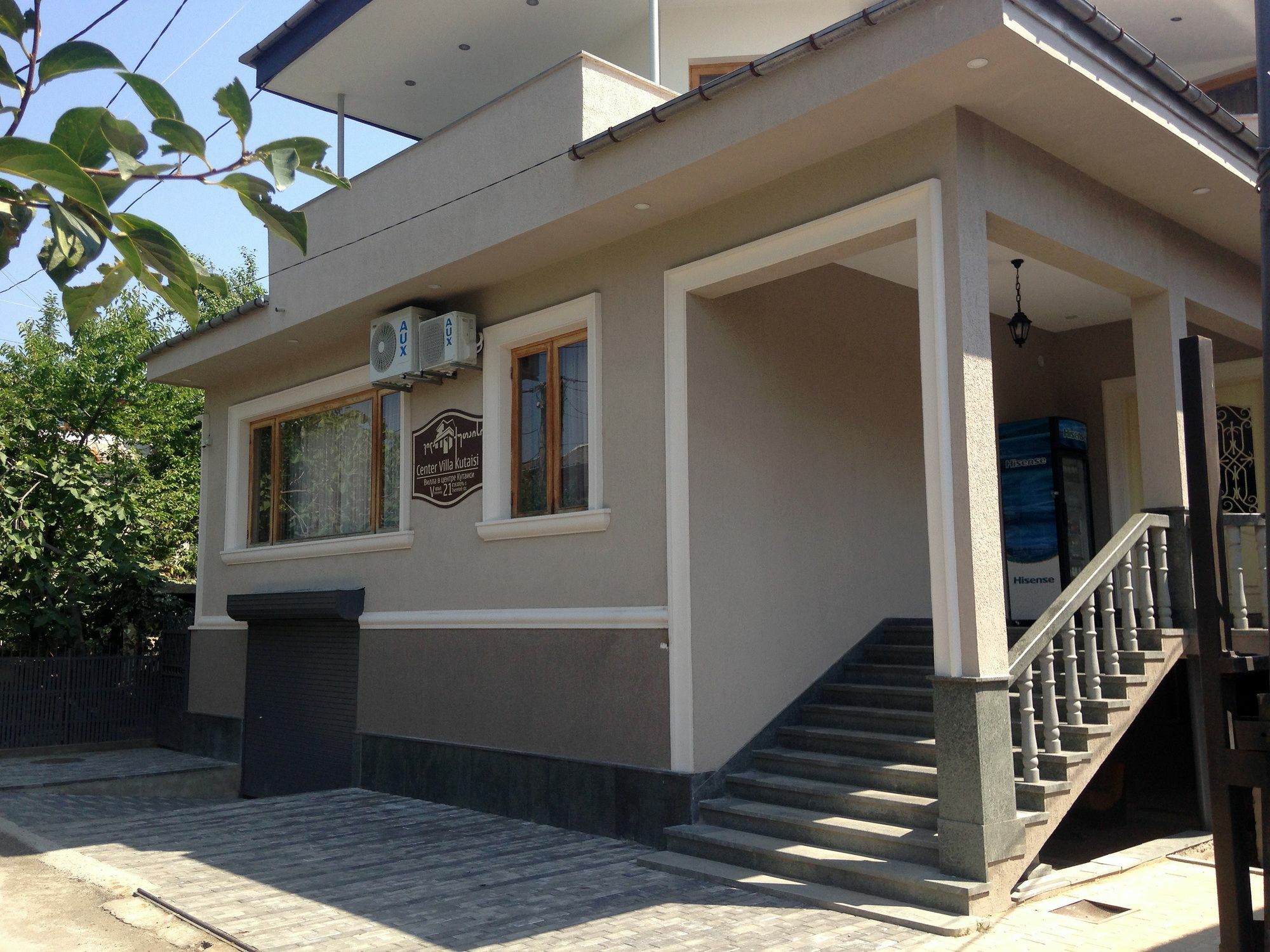 Center Villa Κουτάισι Εξωτερικό φωτογραφία